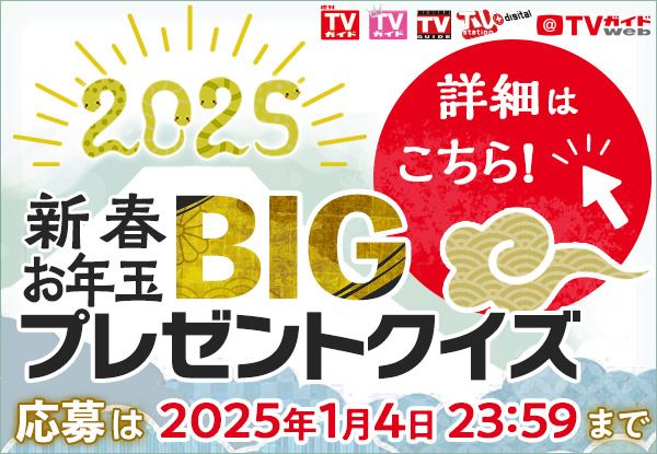 第2ラウンドに挑むファイナリスト7名。上段左から馬越友梨、大嵩愛花、大橋小春。下段左から大平くるみ、幸澤沙良、鈴木悠華、田村藍。 -  「私が女優になる日＿」season2の第2ラウンドで是枝裕和が演技指導 [画像ギャラリー