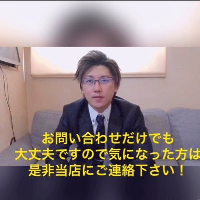 石和温泉駅周辺のソープ嬢ランキング｜駅ちか！