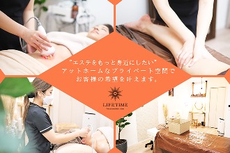 東京都の人気痩身エステおすすめランキング3選【都度払いや安い通い放題の店舗や勧誘なく体験できるサロン一覧】 | 痩身エステどこがお得？