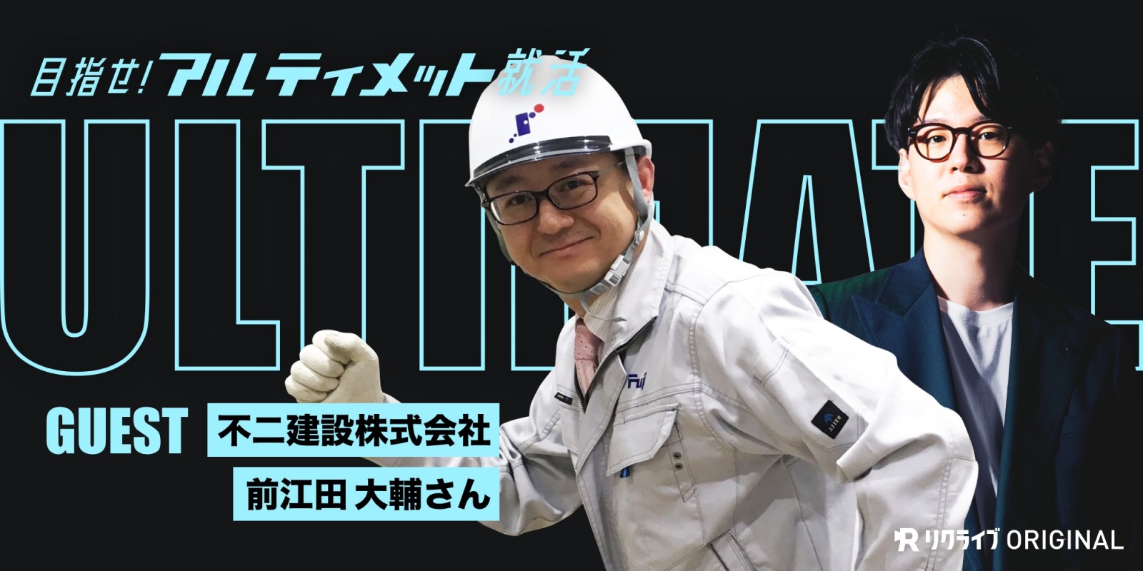 之寛（ゆきひろ）」という男の子の名前の姓名判断結果や「ゆきひろ 」とよむ男の子のその他の名前例や字画数一覧｜名前を響きや読みから探す赤ちゃん名前辞典｜完全無料の子供の名前決め・名付け支援サイト「赤ちゃん命名ガイド」