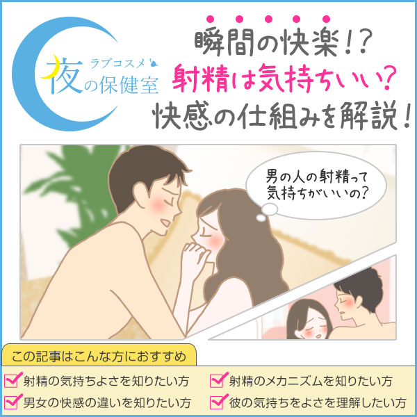 モンスター娘とえちえちしよう2 -逆レイプと丸呑み消化とセックス消化と…- -