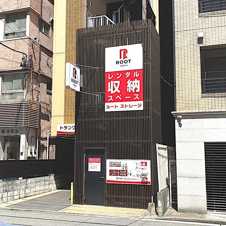 アール・ケープラザ横浜関内602（30.03m²-1R-10万円）【153390】(写真22枚) | 都心・横浜の一人暮らし賃貸 - クレアスレント