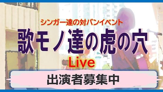 東京デリヘルCLUB虎の穴青山でプラチナタイガーの爆乳美女とプレイ！口コミ評判通りだった体験談