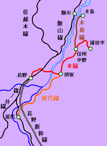 志賀中野有料道路料金所から信州中野IC入口まで！！長電バスの最前列より！！2023/1月　長野県