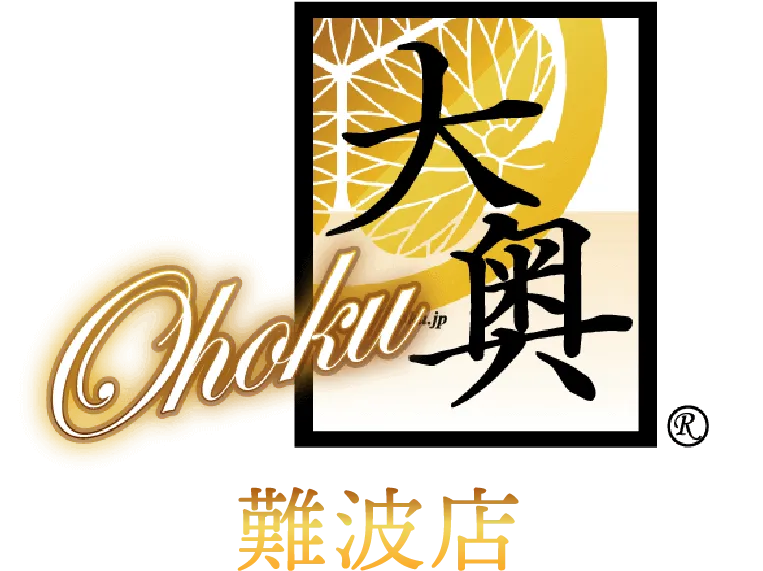 大阪の立ちんぼは無限に大量発生！？裏風俗探すなら梅田・天王寺・難波か！【2024年最新】 | Onenight-Story[ワンナイトストーリー]