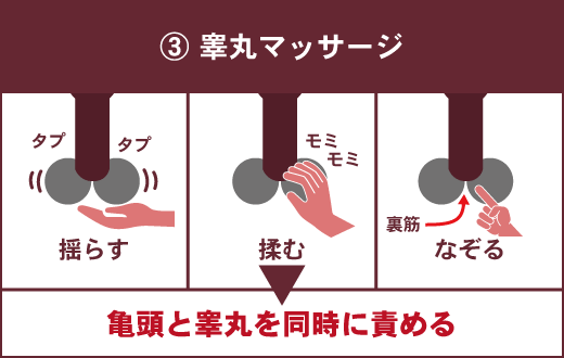 異次元の手コキで射精止まらん】昼と夜の顔をもつ？！ムッツリスケベのさなちゃんはおっとり系に見られがちだけど、あざとさ IQ130OVER！！  よだれ汁ダラダラ吸いつくような舐めといやらし手つきフェラで男を100％イカせる吸いつき口マンコ自慢を見よ！！「好き… 香澄せな