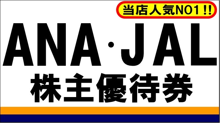 北千住の人気焼肉店15選！ランチとディナーにおすすめの店 [食べログまとめ]