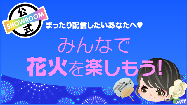 掲示板の書き込みは全部〇〇です【ぶっちゃけ暴露】 - 店長ブログ｜NADIA心斎橋店