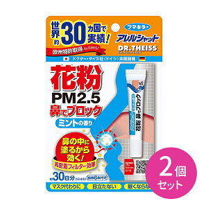 2024年】知多半島の観光スポット！友だち・家族・恋人との思い出作りにぴったりな17選 | 日刊KELLY｜名古屋の最新情報を毎日配信！