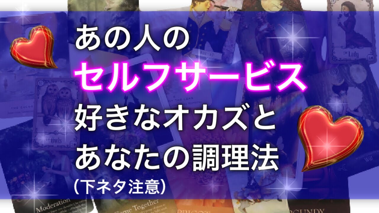 男子のひとりエッチの実態】男子がおかずにしちゃっているもの4選 « 女子SPA！