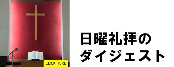 仙台インフルエンサーのぞみさんより千里眼をご紹介いただきました✨✋ | 占いの館千里眼～「恐ろしいほどよく当たる」人気占い師が集結！