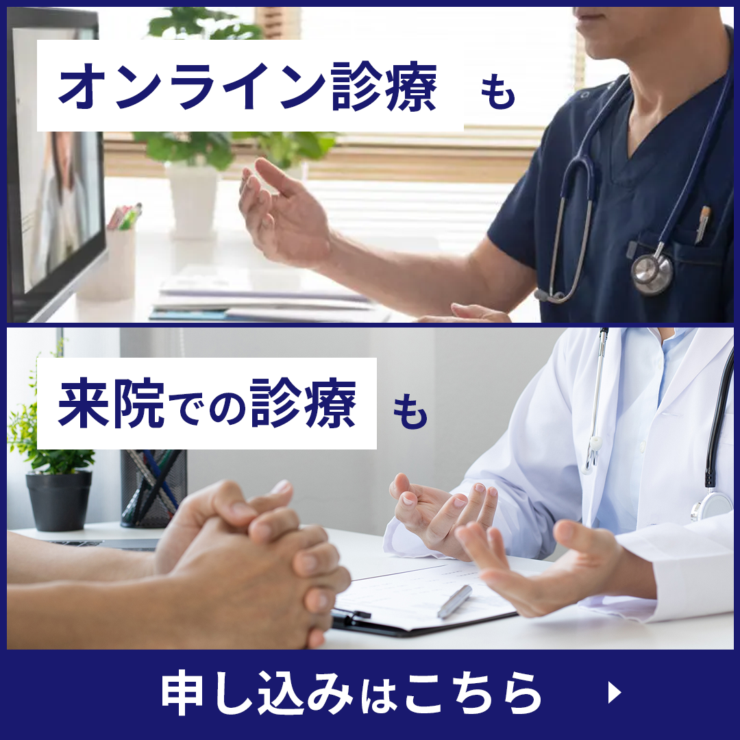 勃起力の維持におすすめの食べ物は？ED改善・精力向上のための食事を紹介 |【公式】ユナイテッドクリニック