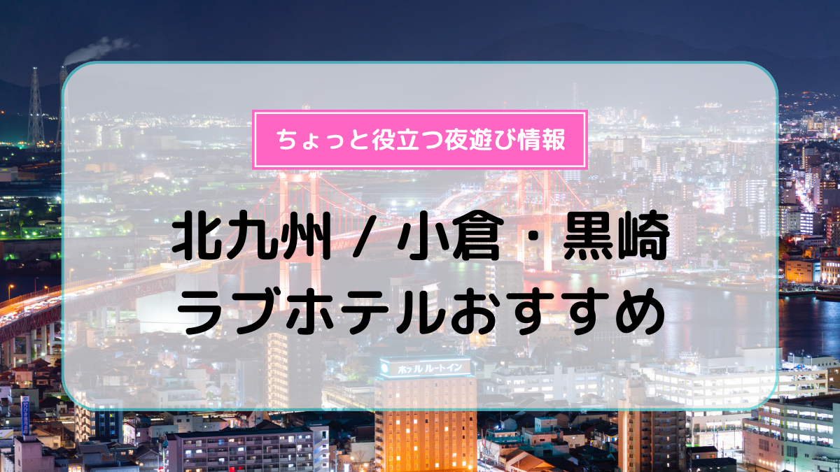 小倉優子 クールに目覚めた？夜遊び願望も― スポニチ Sponichi