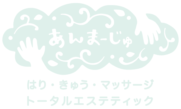 上石神井整骨院」(練馬区-マッサージ/整体-〒177-0044)の地図/アクセス/地点情報 - NAVITIME