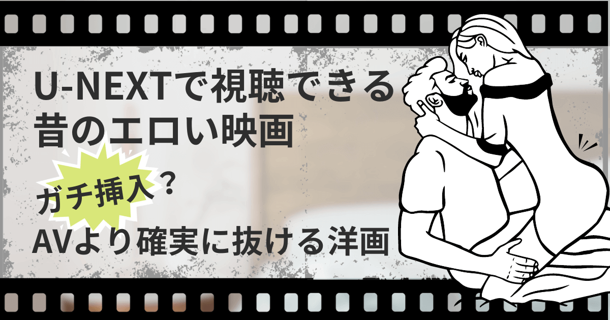 江戸時代の庶民はどこで子作りしてたんでしょうか？ - 狭い長屋でしてた -