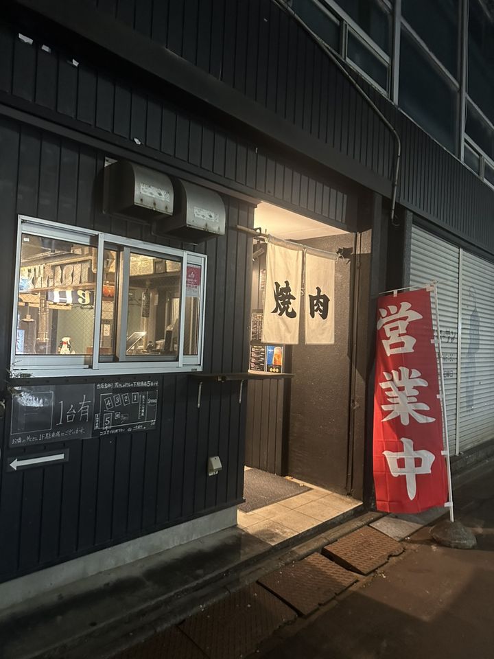 長岡駅前で探す居酒屋おすすめ9選！個室店から深夜営業のお店まで | aumo[アウモ]