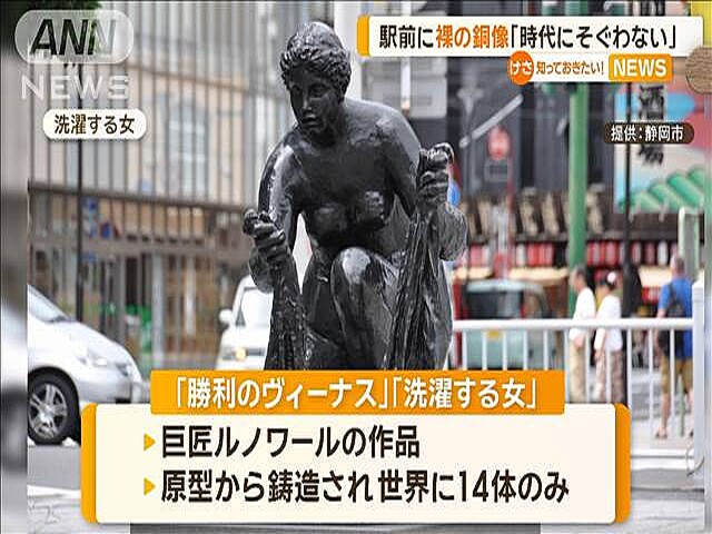 写真]《写真あり》立ちんぼで「1日15万円稼ぐ」ことが日課になった“19歳女性の特殊事情” | 文春オンライン