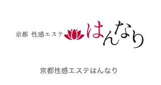 七瀬あいか（24） 京都性感エステ laware