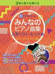 楽天市場】青山 しおりの通販