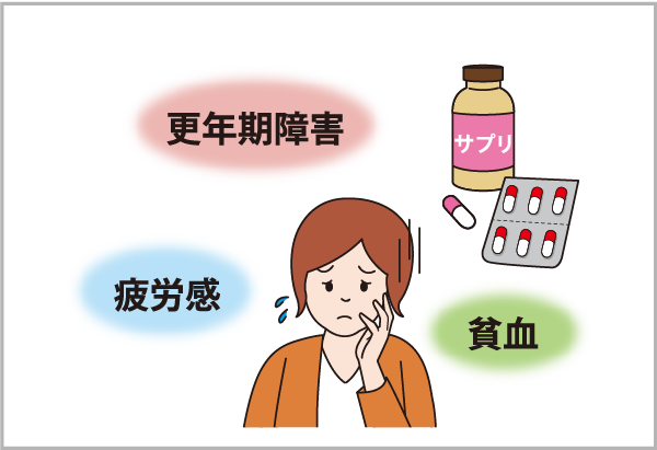 【千円勃〇飯】コンビニで買える天然のバイアグラとは