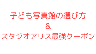 お得情報】コスパ最強ヘッドホン・イヤホンのEdifier「全品10％OFFクーポン」のお知らせ！｜Retry YN【リト】's blog