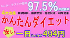 そこまでしても痩せたいの？ダイエット・クライシス特集】「１グラムも太っちゃった…」痩せて痩せて、骨と皮になってもまだ足りない… - まんが王国