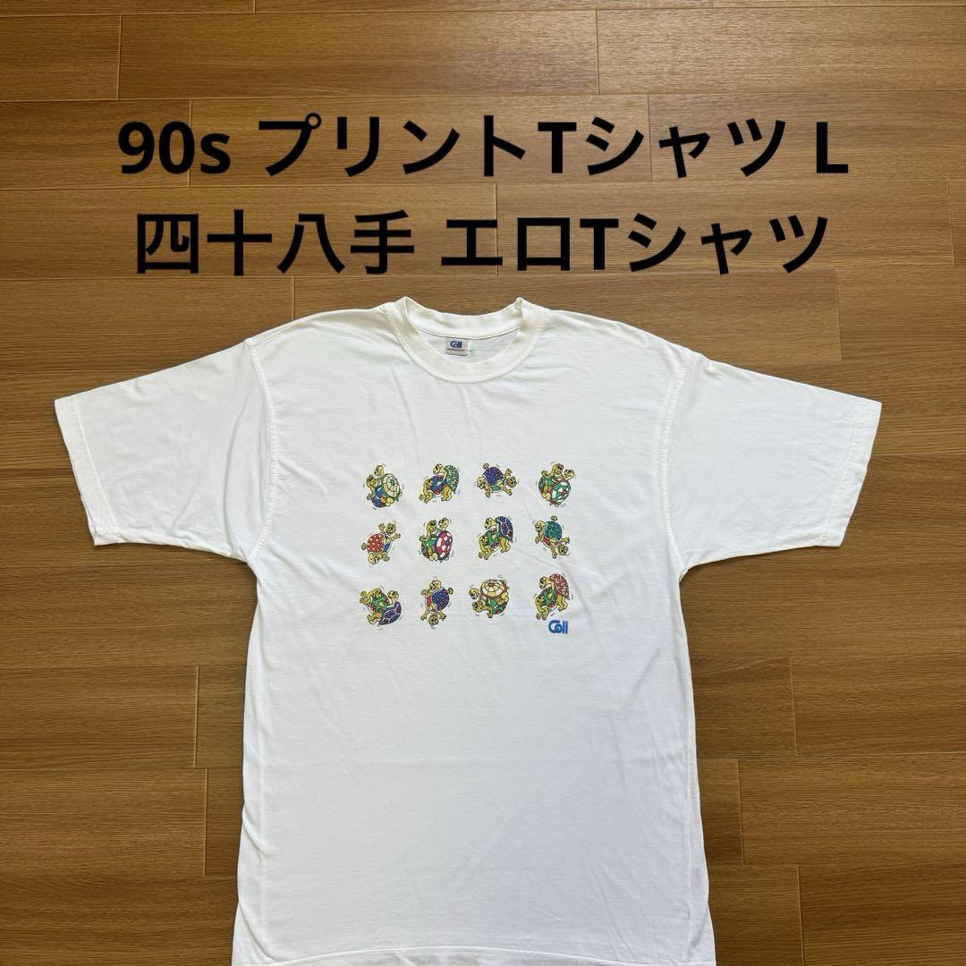 お願い！お姉ちゃんで試させて！」童貞弟の四十八手で戸惑いながらも初めての快感にイキ狂う姉に近親中出し 無料サンプル動画あり エロ動画・アダルトビデオ動画 