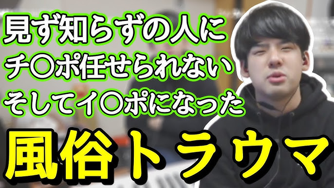 風俗のお客さんが勃起しない！焦る前に知っておくべき原因と対処法 | カセゲルコ｜風俗やパパ活で稼ぐなら