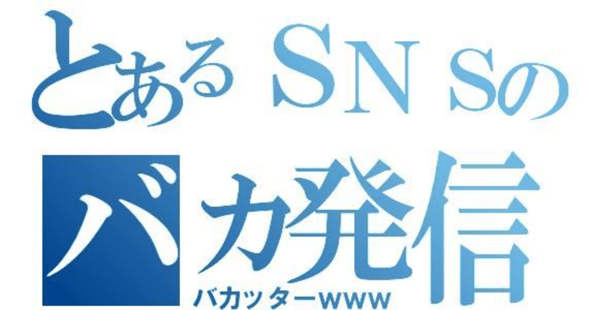 メンズエステの密着マッサージって合法？本来の施術内容と密着しすぎないコツ！トラブルの対処法も！ – はじエスブログ