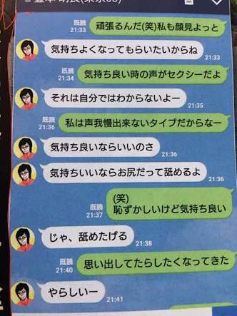 犬がおしりを舐める理由は？考えられる病気や対処法、異変のサイン | わんちゃんホンポ