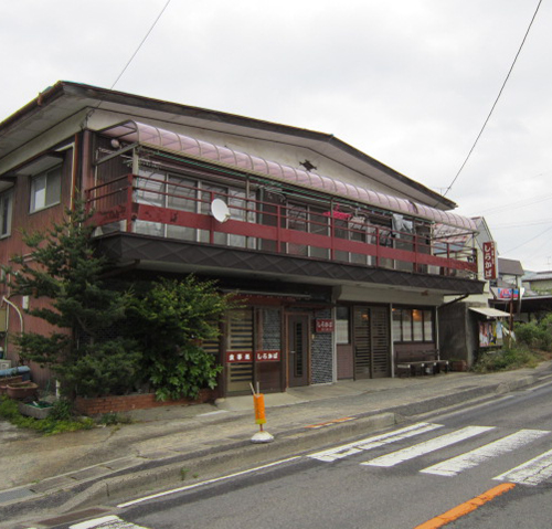 大洗民宿旅館白浜荘