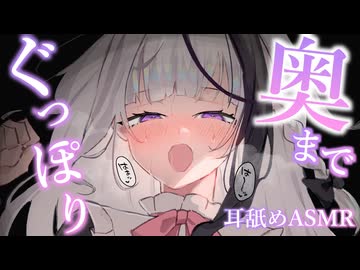 🌸桜音のん/Sakurane Non 🌸 على X: