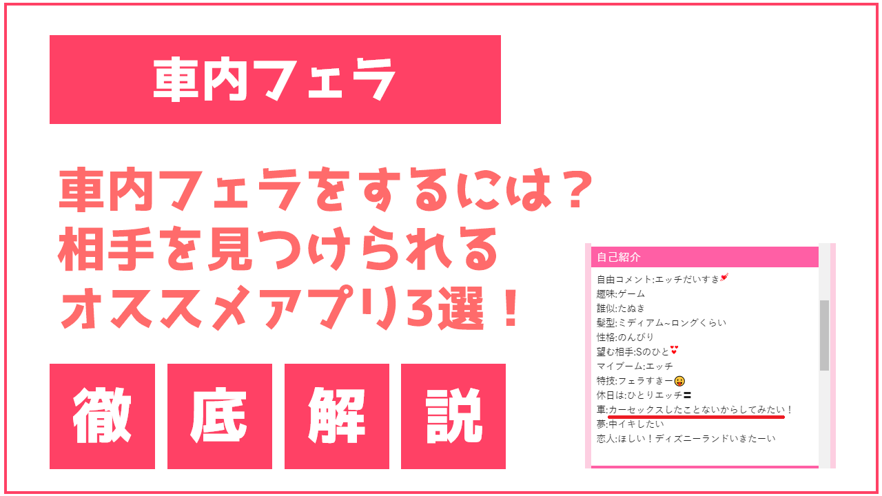 SNSで募集したフェラ好き素人娘の絶品フェラチオ集めてみました 50人 46連発！！ 5時間 -