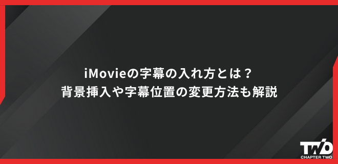 チークの入れ方徹底攻略!!】丸顔さんも面長さんも今よりかわいく♡ | コージー本舗