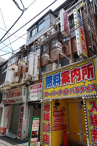 新橋】ジム・フィットネス特集｜口コミ・特徴・料金の安さで比較