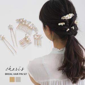 トラネックスピール（全顔）の施術チケット｜CHARIS BEAUTY CLINIC（カリスビューティークリニック）｜キレイパス