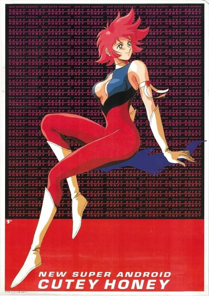 Re:Cutey Honey (OVA)