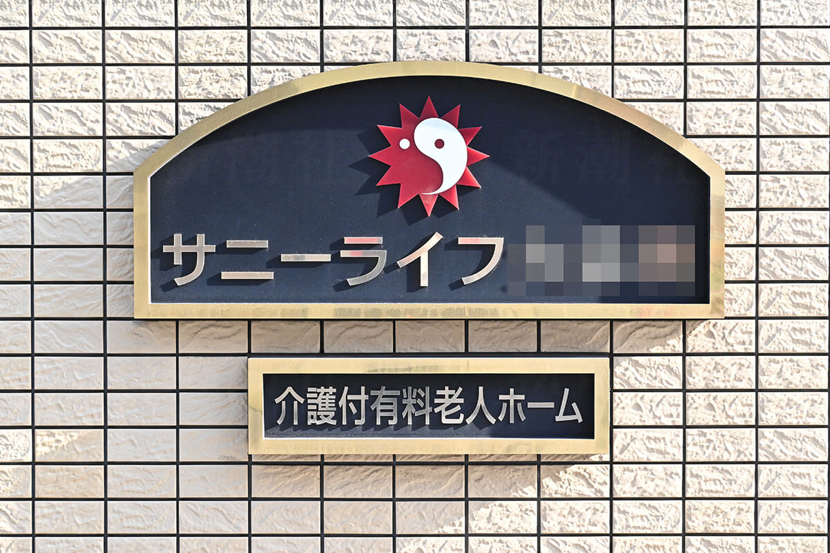 図解】デリケートゾーンの洗い方！洗う頻度や保湿ケア方法についても解説｜wakanote