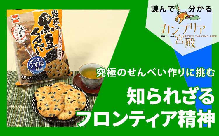 共通テストリサーチ B判定C判定D判定の意味・信頼度は？ 度数分布表の見方 - 知の泉