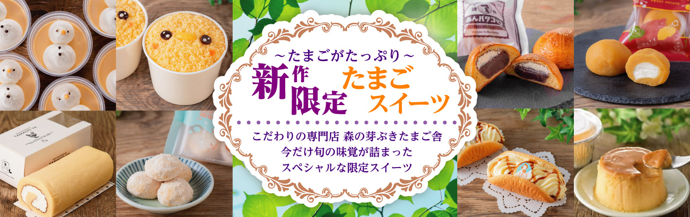 出玉ランキング公開中】夢広場ニューセブン六丁の目 | 仙台市若林区