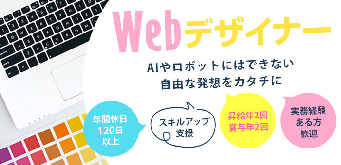 カリス【迦世(かよ)先生】の占いは当たる？口コミ・評判についても - 電話占いおすすめ情報比較サイトキャラミル研究所