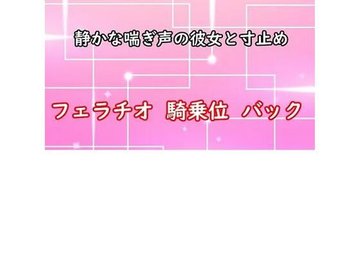 私の彼って変態かも…「彼がムラムラする」変わったポイントとは？vol.4 | 女子力アップCafe Googirl