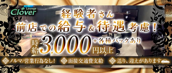 JPCスポーツ教室守山店｜守山市で体幹に特化したスポーツと体操教室