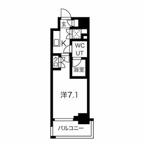 北横浜第１ビル 602号室(生麦駅/6階/２ＬＤＫ)の賃貸物件(賃貸マンション)【ハウスコム】