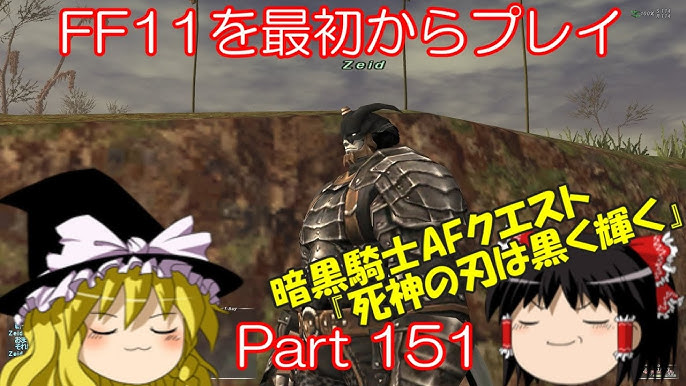 11/28(日)25時のTOKYO MX「AFオリジナルTL人気作をプレイバック！」『ゆびねつ1期』！BS11「あの感動をもう1度…しょうたいむ！」再放送！ 