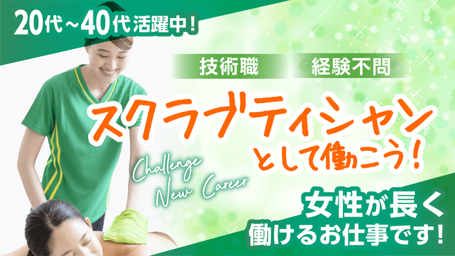 楽天市場】【送料無料】あかすり専科 あかすりキット アカスリ 垢すりミトンタオルセット