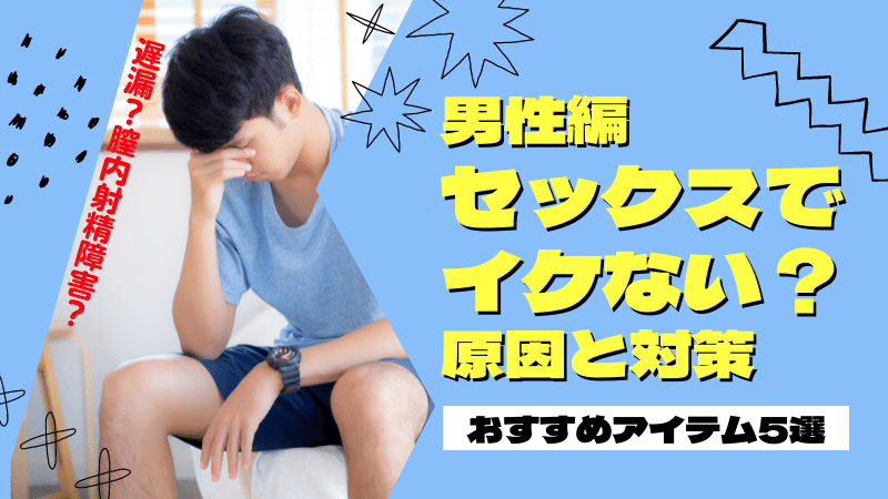 お金を貸して」と頼む彼氏との結婚に関する意識調査結果 - サードニュース