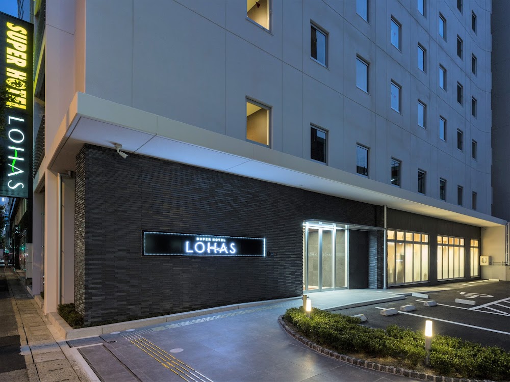 Lohas Hotel Clark