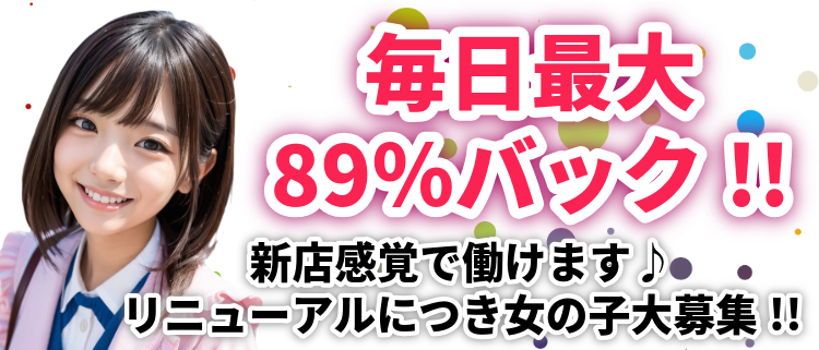 アミュプラザ小倉に新店舗オープン！『FruitGATHERING（フルーツギャザリング）』で新着コスメ体験！｜アヴァンティオンライン