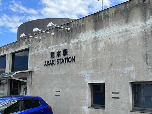 アットホーム】久留米市 三潴町西牟田 （西牟田駅